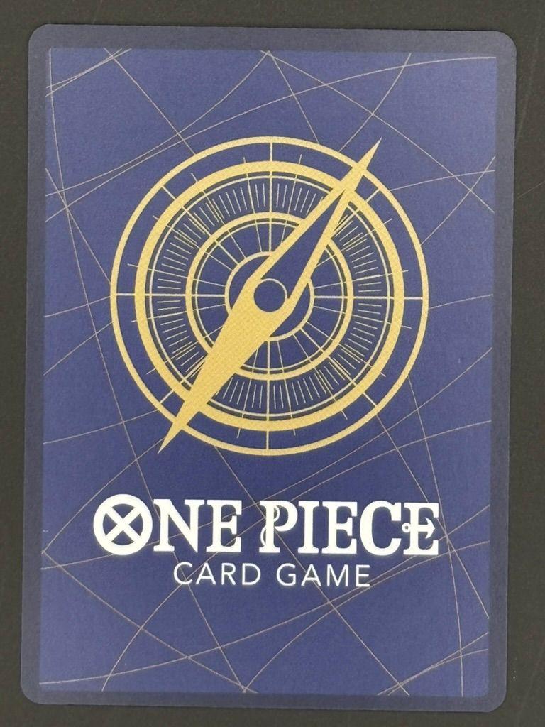 Kaya OP03-044 R One Piece 2nd Anniversary Set Chinese — back