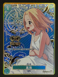Kaya OP03-044 R One Piece 2nd Anniversary Set Chinese — front
