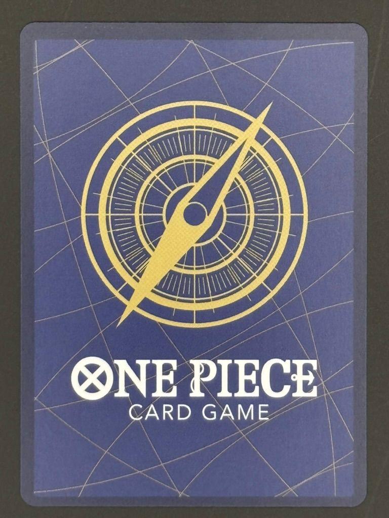 Sabo OP04-083 SR One Piece 2nd Anniversary Set Chinese — back