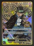 Sabo OP04-083 SR One Piece 2nd Anniversary Set Chinese — front