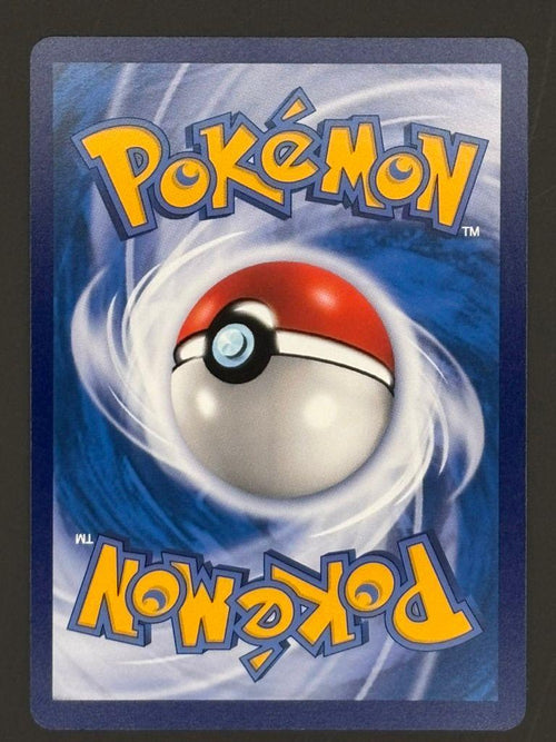 Alolan Ninetales GX CSM1cC 191/151 SSR Holo Pokemon Card Chinese — back