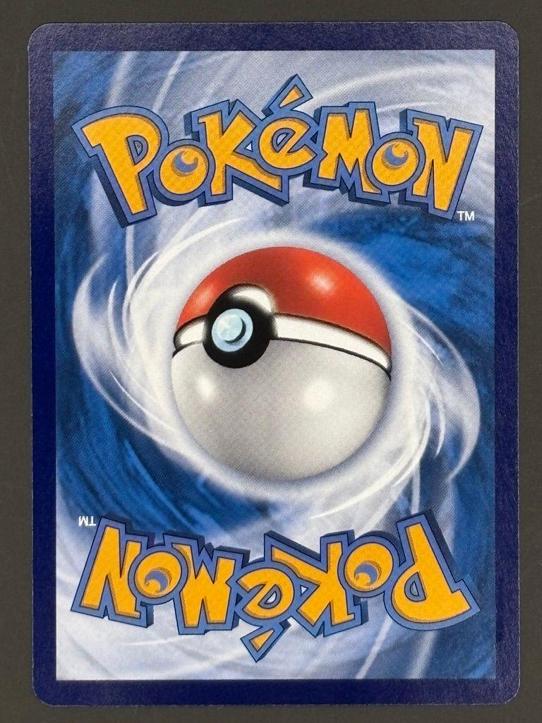 Ponyta CBB4C 01 Stamped Gem Pack Vol.4 Pokemon Card Chinese — back