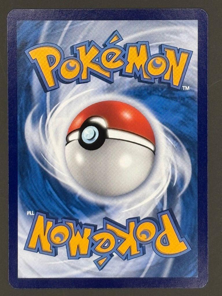 Mudsdale CBB4C 23 Stamped Gem Pack Vol.4 Pokemon Card Chinese — back