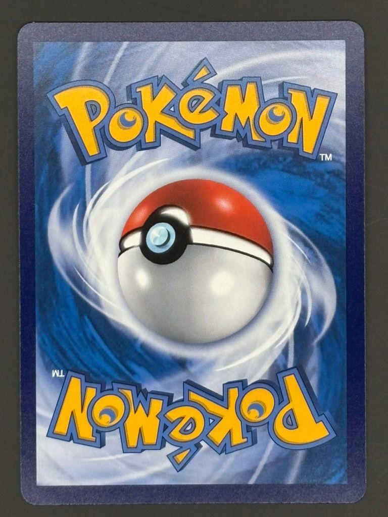 Cramorant CBB4C 25 Stamped Gem Pack Vol.4 Pokemon Card Chinese — back