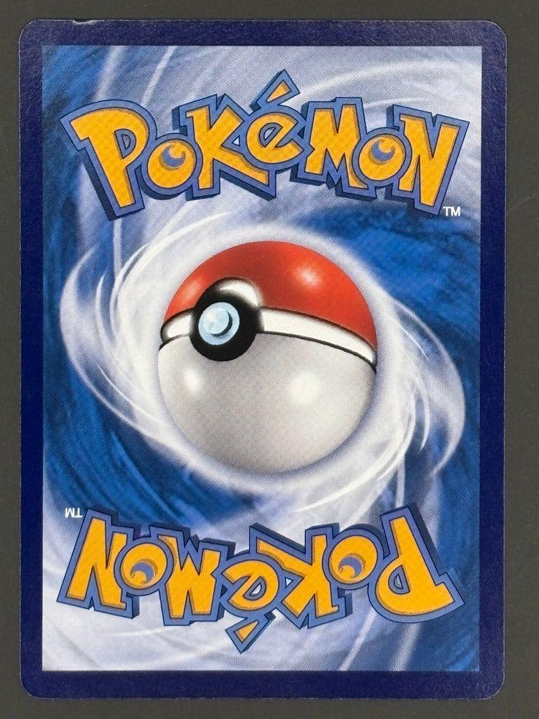 Chatot CBB4C 10 Stamped Gem Pack Vol.4 Pokemon Card Chinese — back