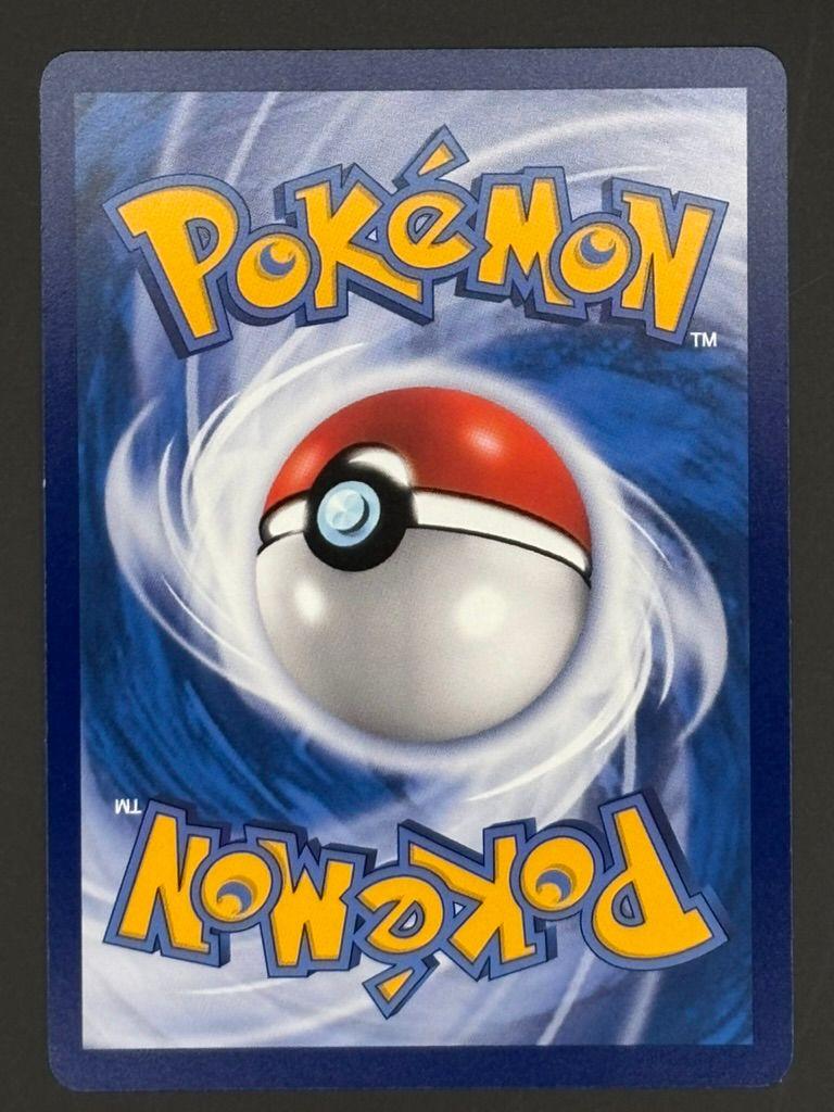 Eevee GX CSMYC 006/008 Pokemon Card Chinese — back