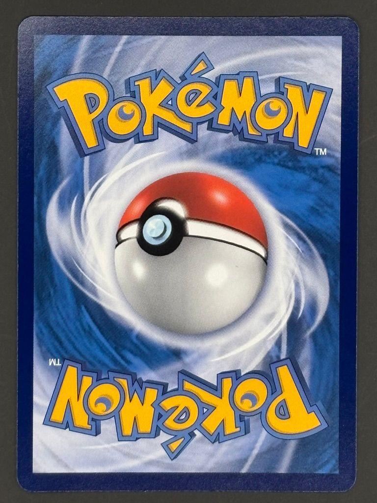 Flareon s8b VMAX Climax 188/184 CHR Pokemon Card T-Chinese — back