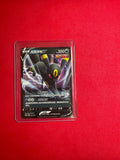 Umbreon V s8b 244 Chinese Pokémon Card — front